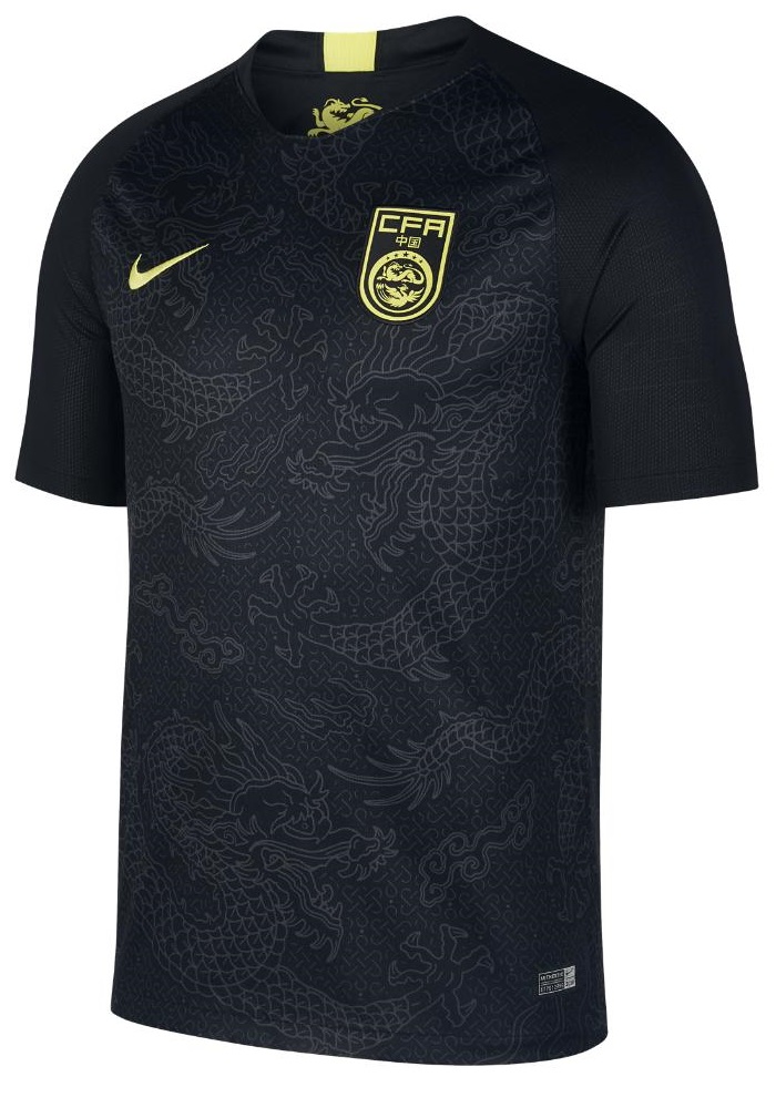 Camisa II seleção da China 2018 Retro Away